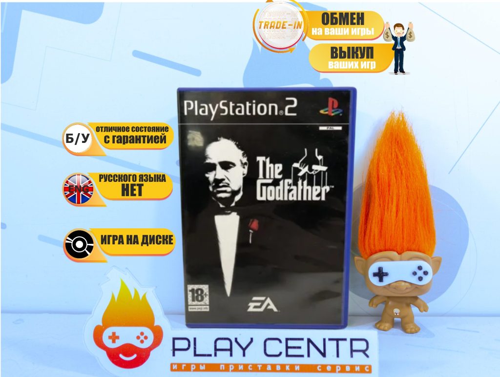 The Godfather (Крестный Отец) [Eng] (PS2) б/у