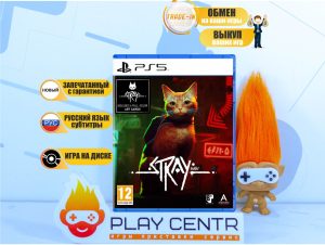 Stray [рус.субтитры] (PS5)