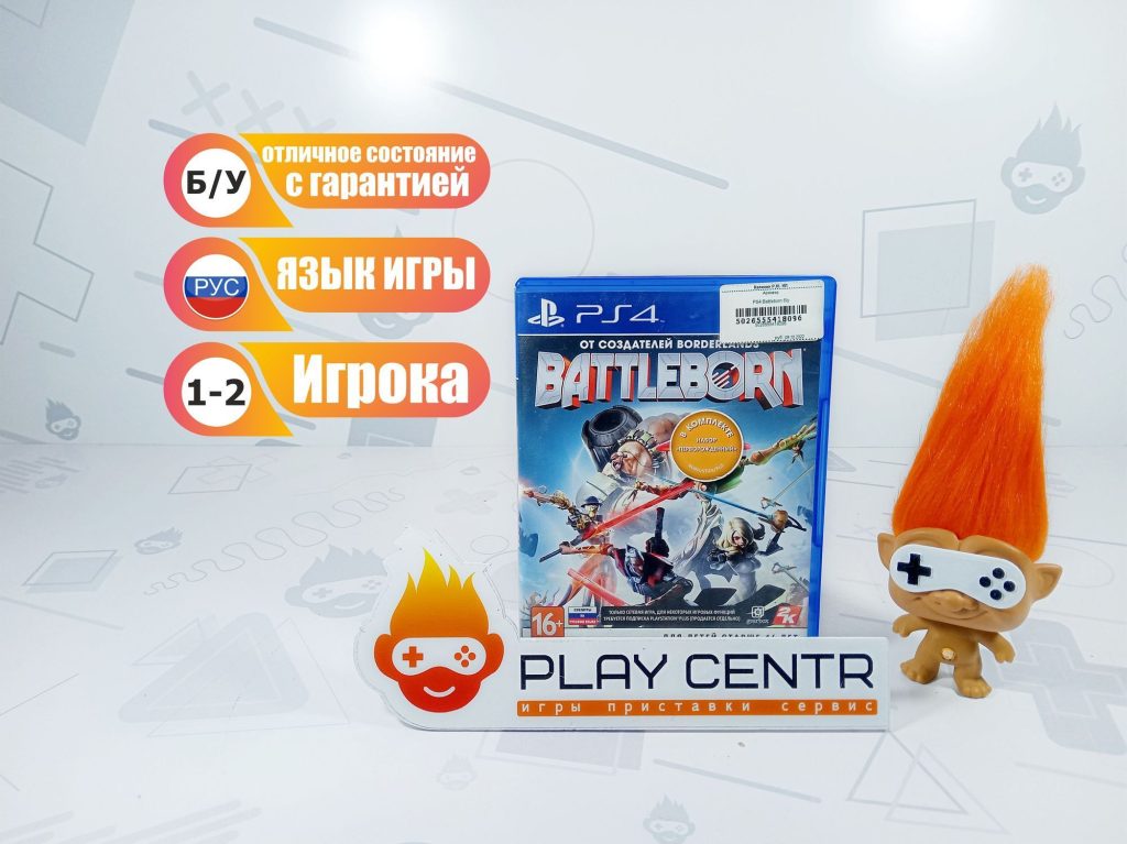Battleborn [сервер закрыт, рус.субтитры] (PS4) б/у