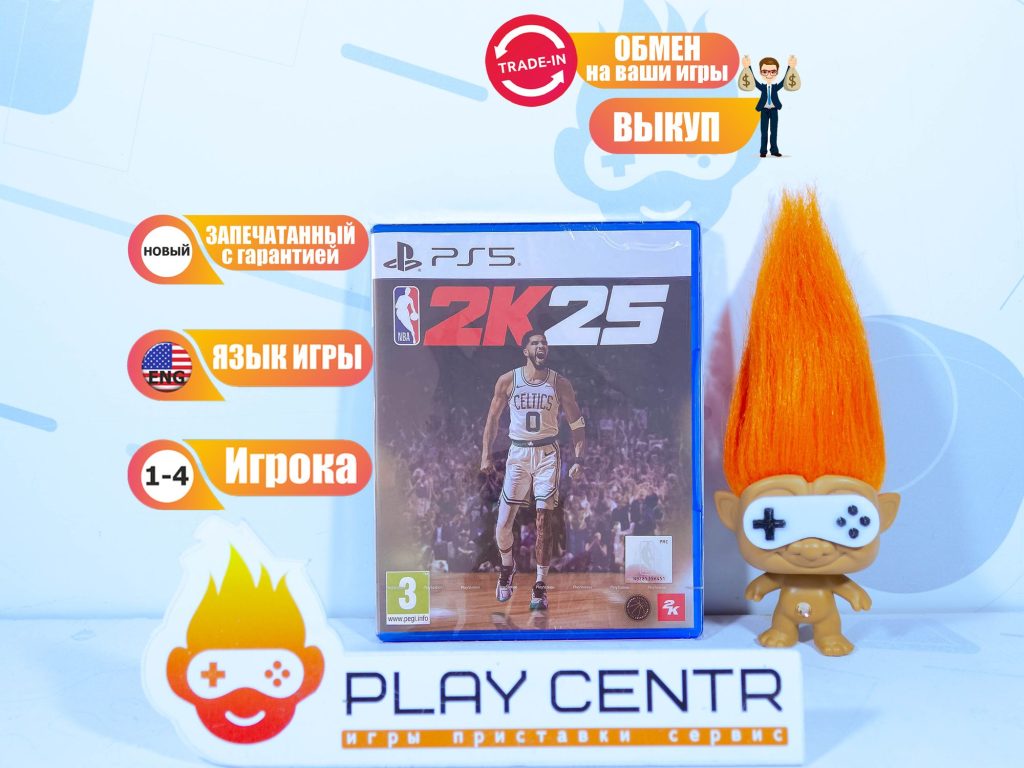 NBA 2K25 [Eng] (PS5)