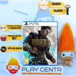 Immortals of Aveum [Eng] (PS5) б/у