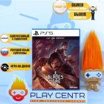 Blades of Fire Day One Day Edition [рус.субтитры] (PS5)