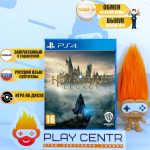 Hogwarts Legacy (Хогвартс Наследие) [рус.субтитры] (PS4)
