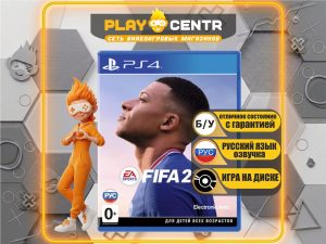 FIFA 22 [рус.озвучка] (PS4) б/у