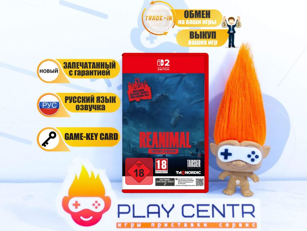 REANIMAL Deluxe Edition [рус.озвучка] (Switch 2)