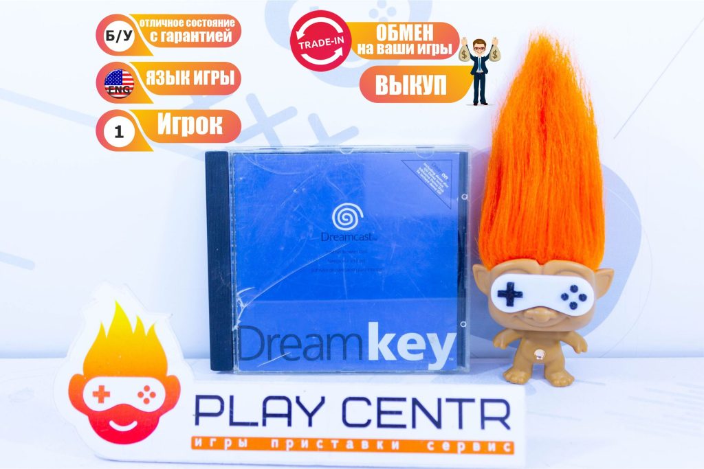 Dreamkey [Eng] (Dreamcast) б/у