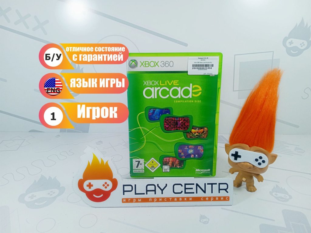 Xbox Live Arcade [Eng] (Xbox 360) б/у