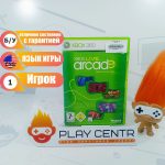 Xbox Live Arcade [Eng] (Xbox 360) б/у