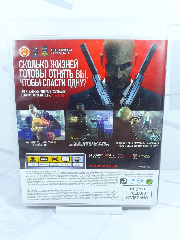 Hitman: Absolution [рус.озвучка] (PS3) б/у