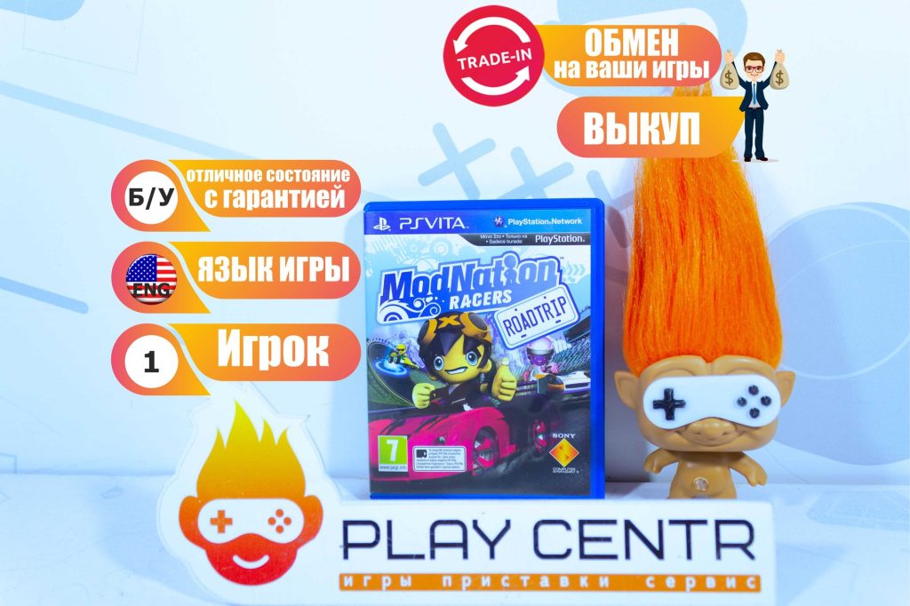 ModNation Racers RoadTrip [Eng] (PS Vita) б/у