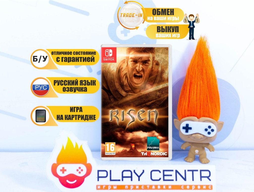 Risen [рус.озвучка] (Switch) б/у