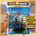 God of War IV (4) [рус.озвучка] (PS4) б/у