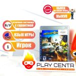 Motorstorm [Eng] (PS3) б/у