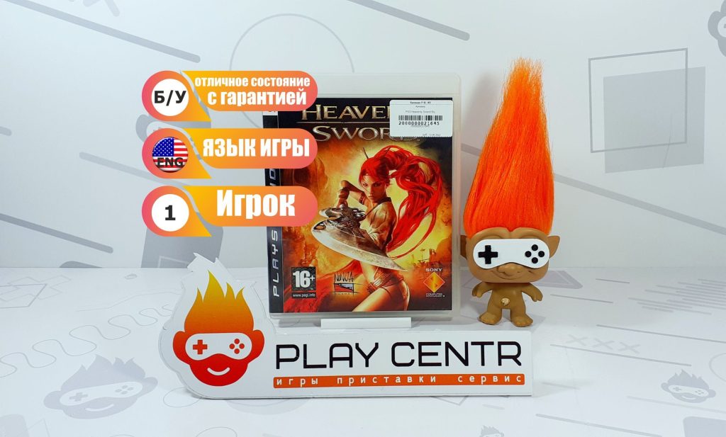 Heavenly Sword [Eng] (PS3) б/у