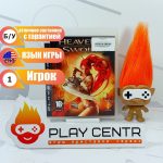 Heavenly Sword [Eng] (PS3) б/у