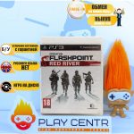 Operation Flashpoint Red River [Eng] (PS3) б/у