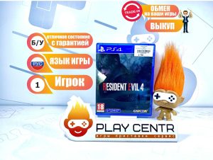 Resident Evil 4 Remake [рус. озвучка] (PS4) б/у