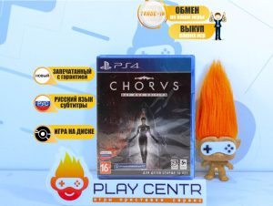 CHORUS Издание первого дня [рус.субтитры] (PS4)