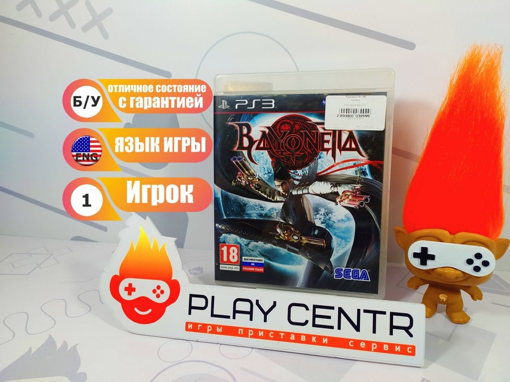 Bayonetta [Eng] (PS3) б/у