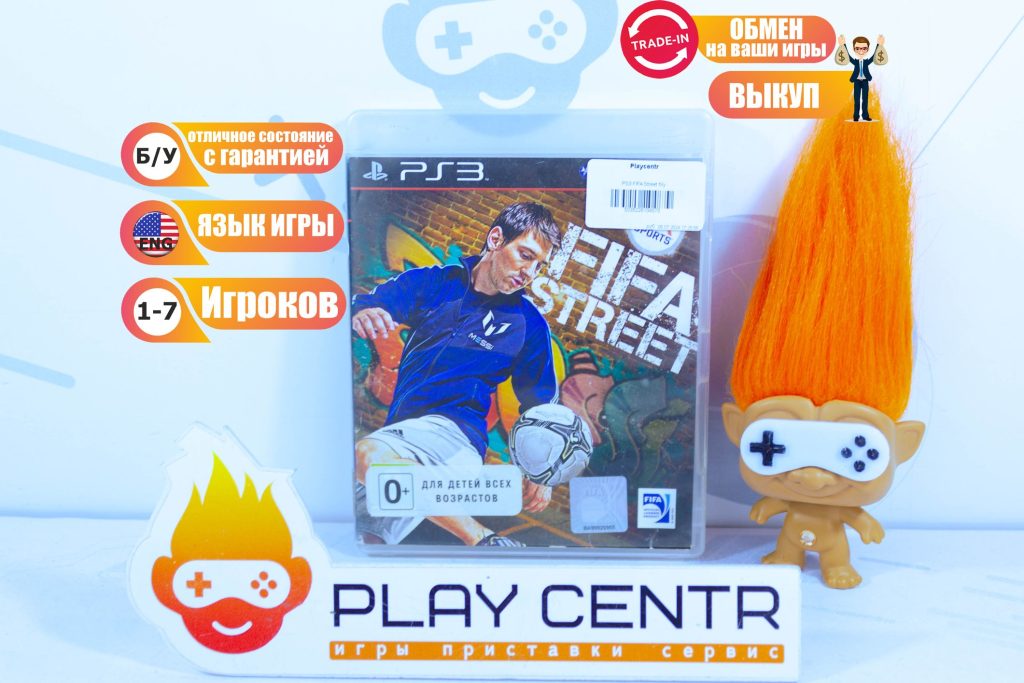 FIFA Street [Eng] (PS3) б/у