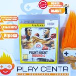 Fight Night Round 4 [Eng] (PS3) б/у