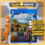Far Cry 5 [рус.озвучка] (PS4) б/у