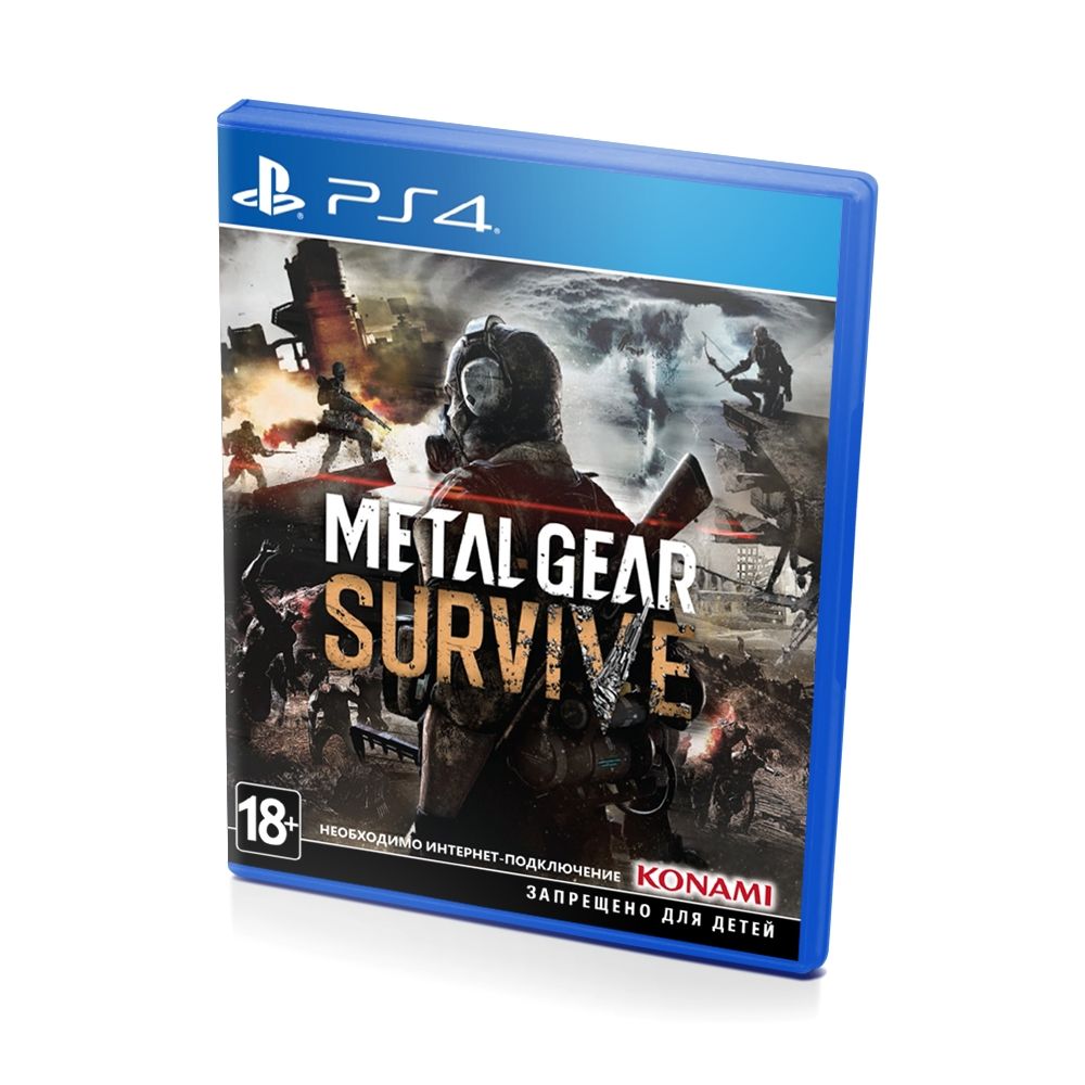 Metal Gear Survive [рус.субтитры] (PS4)
