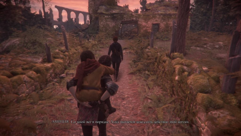 A Plague Tale Innocence HD [рус.субтитры] (PS5)