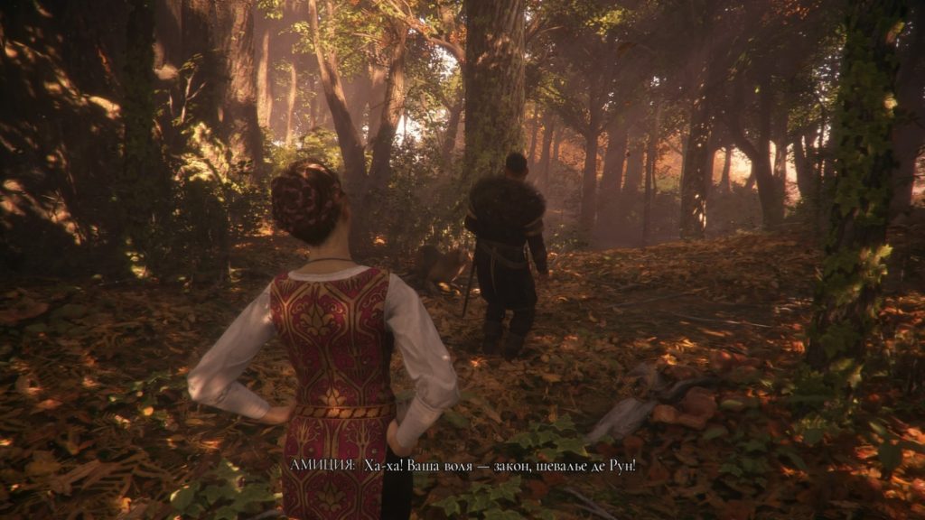 A Plague Tale Innocence HD [рус.субтитры] (PS5)