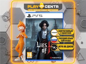 Lies of P [Рус.субтитры] (PS5)