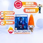Lies of P [Рус.субтитры] (PS5)