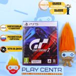 Gran Turismo 7 [поддержка VR2, рус.субтитры] (PS5)