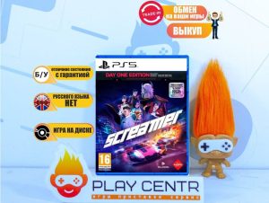 Screamer [Eng] (PS5) б/у