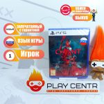 The Chant [рус.озвучка] (PS5)