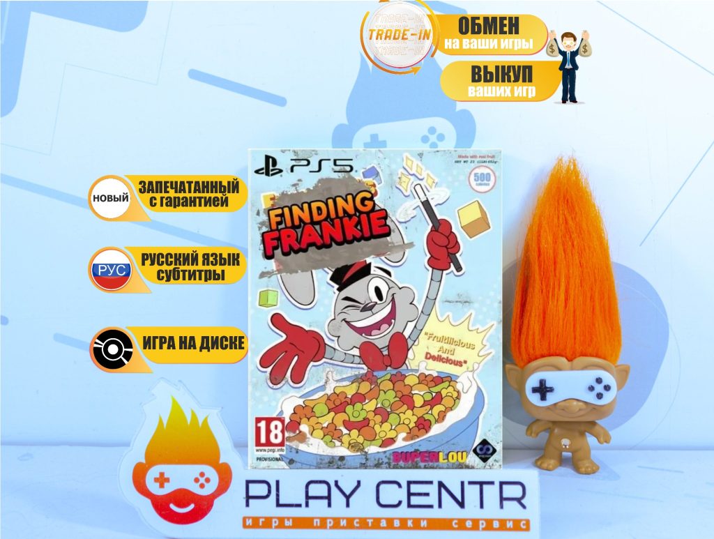 Finding Frankie Winning Edition [Рус.субтитры] (PS5)