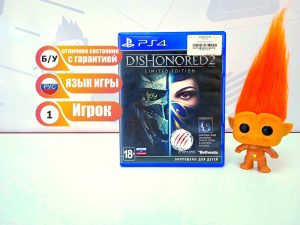 Dishonored 2 [рус.озвучка] (PS4) б/у