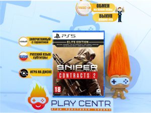 Sniper: Ghost Warrior Contracts 2 Elite Edition [рус. субтитры] (PS5)
