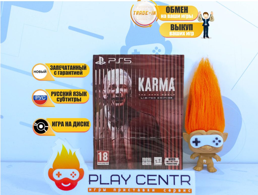 Karma: The Dark World Limited Edition [Рус.субтитры] (PS5)