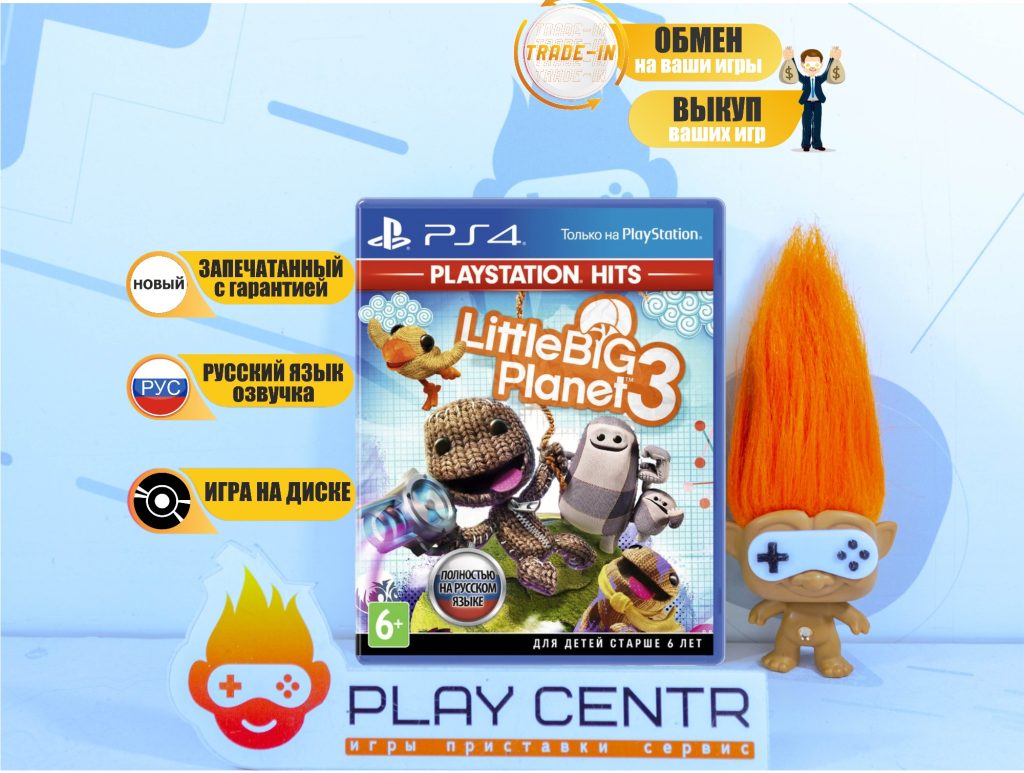 LittleBigPlanet 3 [рус.озвучка] (PS4)