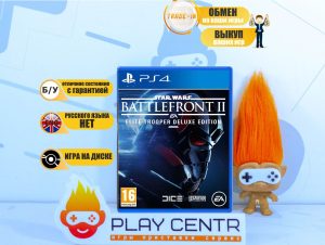 Star Wars: Battlefront 2 Elite Trooper Deluxe Edition [Eng] (PS4) б/у