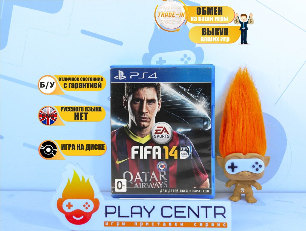 FIFA 14 [рус.озвучка] (PS4) б/у