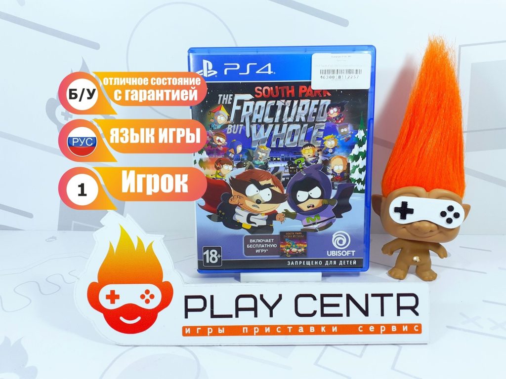 South Park The Fractured But Whole [рус.субтитры] (PS4) б/у