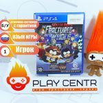 South Park The Fractured But Whole [рус.субтитры] (PS4) б/у