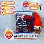 Atomic Heart [рус.озвучка] (PS5) б/у