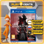 Bloodborne Game of the Year Edition [Рус.субтитры] (PS4)