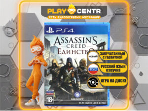 Assassin's Creed: Unity (Единство) [рус.озвучка] (PS4)
