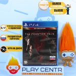 Metal Gear Solid V Phantom Pain [рус.субтитры] (PS4) б/у