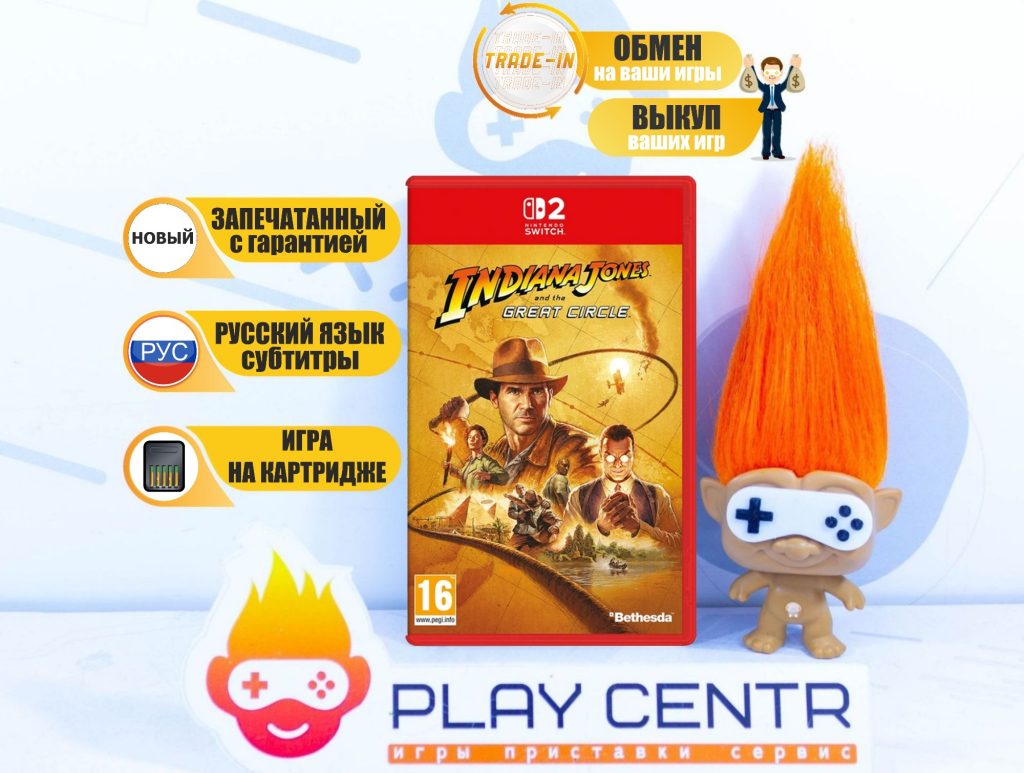 Indiana Jones and the Great Circle [рус.субтитры] (Switch 2)