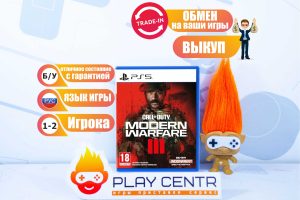 Call of Duty: Modern Warfare 3 [Рус.озвучка] (PS5) б/у