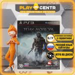 Shadow Of Mordor [рус.субтитры] (PS3) б/у